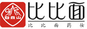 jianziya是什么牌子_健子牙品牌怎么样?