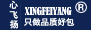 XINGFEIYANG是什么牌子_心飞扬品牌怎么样?