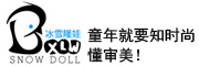 Weplay是什么牌子_童心园品牌怎么样?