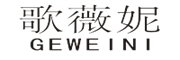 GEWEINI是什么牌子_歌薇妮品牌怎么样?