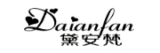 Daianfan是什么牌子_黛安梵品牌怎么样?