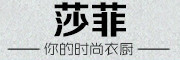 DiYuan是什么牌子_迪媛品牌怎么样?