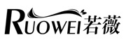 RUOWEI是什么牌子_若薇品牌怎么样?