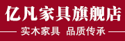 亿凡是什么牌子_亿凡品牌怎么样?