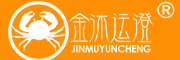 金沐运澄是什么牌子_金沐运澄品牌怎么样?