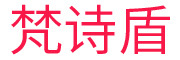 FEISHIDA是什么牌子_菲诗达品牌怎么样?