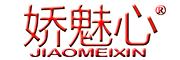 JIAOMEIXIN是什么牌子_娇魅心品牌怎么样?