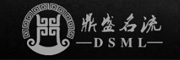 DSML是什么牌子_鼎盛名流品牌怎么样?
