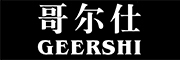 GEERSHI是什么牌子_哥尔仕品牌怎么样?