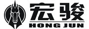 宏骏是什么牌子_宏骏品牌怎么样?
