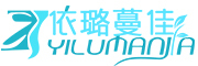 依璐蔓佳是什么牌子_依璐蔓佳品牌怎么样?