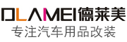 德莱美是什么牌子_德莱美品牌怎么样?