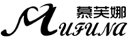 MuFuNa是什么牌子_慕芙娜品牌怎么样?