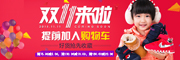 Gebibr是什么牌子_哥比乐品牌怎么样?