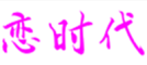 ZANG KA是什么牌子_臧卡品牌怎么样?