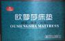 今钰缘是什么牌子_今钰缘品牌怎么样?