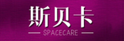 斯贝卡是什么牌子_斯贝卡品牌怎么样?