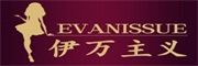EVANISSUE是什么牌子_伊万主义品牌怎么样?
