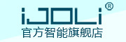 iJOLi是什么牌子_iJOLi品牌怎么样?