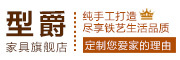 型爵是什么牌子_型爵品牌怎么样?