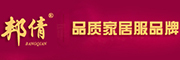 邦倩是什么牌子_邦倩品牌怎么样?