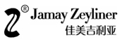 Jamay Zeyliner是什么牌子_佳美吉利亚品牌怎么样?