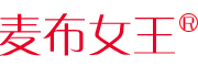 麦布女王是什么牌子_麦布女王品牌怎么样?