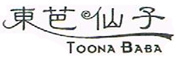 ToonababaTOONA BABA是什么牌子_东芭仙子品牌怎么样?