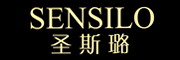 SENSILO是什么牌子_圣斯璐品牌怎么样?