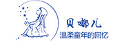 贝嘟儿是什么牌子_贝嘟儿品牌怎么样?