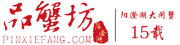 品蟹坊是什么牌子_品蟹坊品牌怎么样?