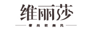 维丽莎是什么牌子_维丽莎品牌怎么样?