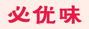 LiKing是什么牌子_LiKing品牌怎么样?