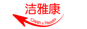 洁雅康是什么牌子_洁雅康品牌怎么样?