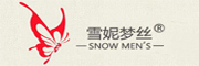 xuenimengsi是什么牌子_雪妮梦丝品牌怎么样?