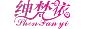 SHEN FAN YI是什么牌子_绅梵依品牌怎么样?
