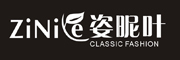 ZiNiYe是什么牌子_姿昵叶品牌怎么样?