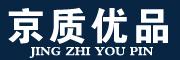 JINGZHIYOUPIN是什么牌子_京质优品品牌怎么样?