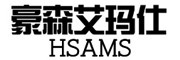 HSAMS是什么牌子_豪森艾玛仕品牌怎么样?