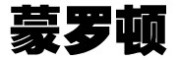 MENGLUODUN是什么牌子_蒙罗顿品牌怎么样?