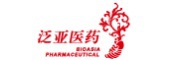 泛亚医药是什么牌子_泛亚医药品牌怎么样?