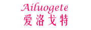 Ailuogete是什么牌子_爱洛戈特品牌怎么样?