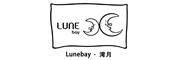 Lunebay是什么牌子_湾月品牌怎么样?