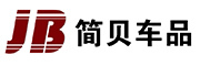 JIANBEI是什么牌子_简贝品牌怎么样?