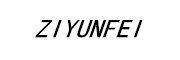 ZIYUNFEI是什么牌子_紫云妃品牌怎么样?
