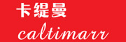 Caltimarr是什么牌子_卡缇曼品牌怎么样?