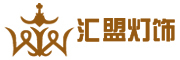 汇盟是什么牌子_汇盟品牌怎么样?