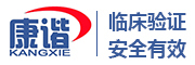 KANGXIE是什么牌子_康谐品牌怎么样?