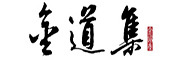 AoTuBao是什么牌子_奥图堡品牌怎么样?