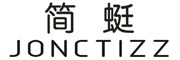 JONCTIZZ是什么牌子_简蜓品牌怎么样?